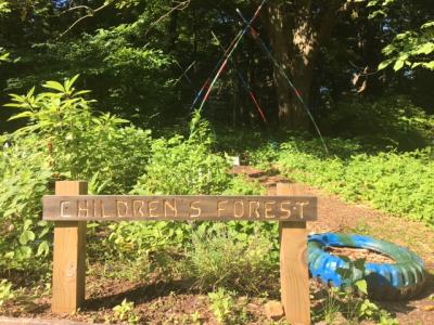 Althouse Arboretum Childrens Forest