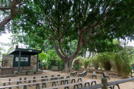 Santa Ana Zoo