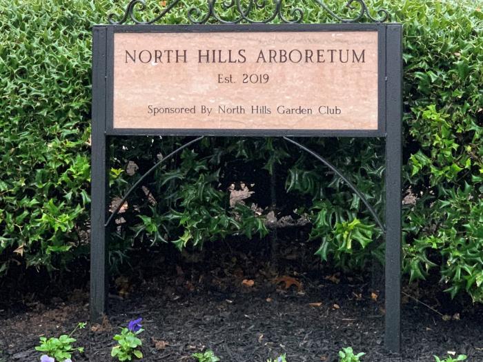North Hills Arboretum sign North Hills Arboretum sign